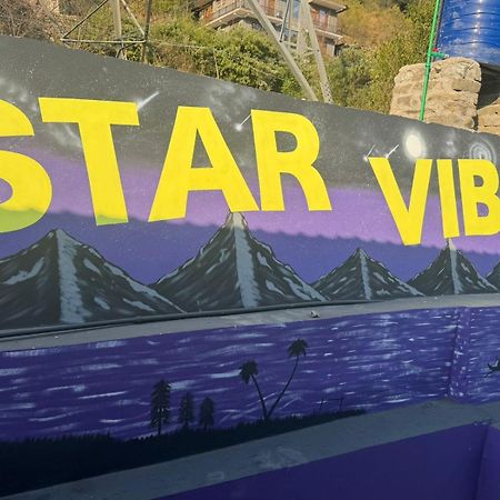 Star Vibes Resort Jari Екстериор снимка